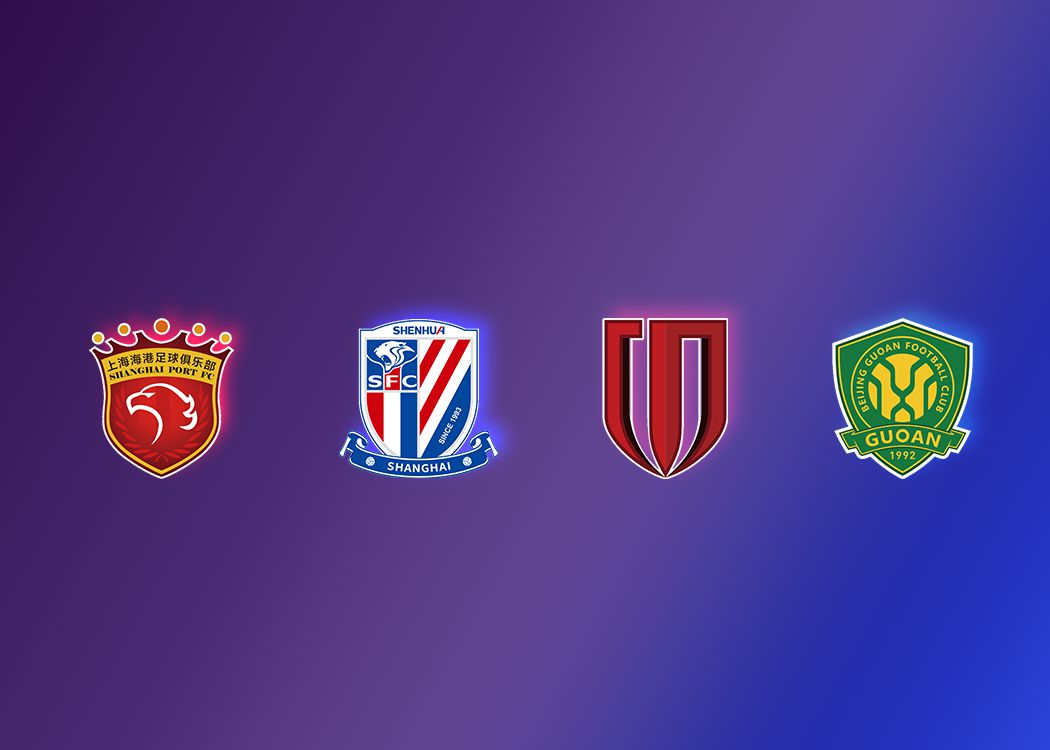 The Chinese Super League team’s results in this round of the AFC Champions League: 1 win, 1 draw and 2 losses. Guoan won its first victory and got out of the bottom of the group.