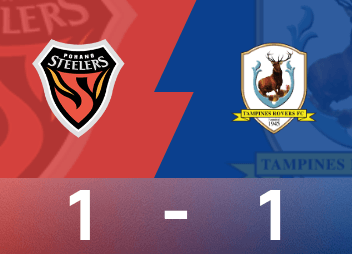 AFC Champions League second-level battle report: Guo Jiasu scored, Zhao Shanghe tied, Pohang 1-1 Tampines