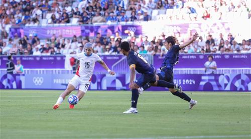 Japan U23 vs Paraguay U23