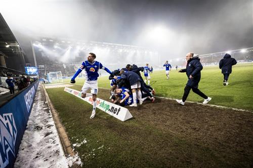 Darmstadt vs Eintracht Frankfurt